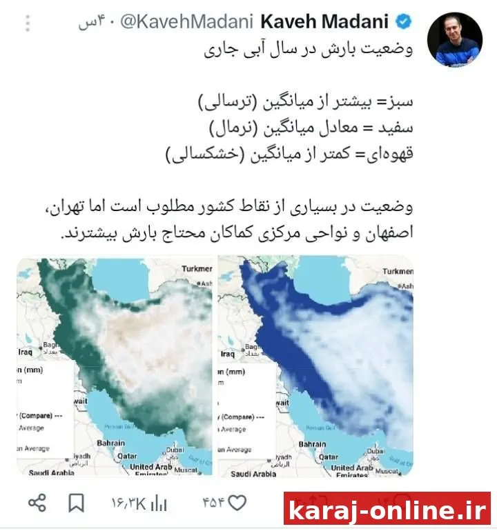 ‼ وضعیت بارش در سال آبی جاری