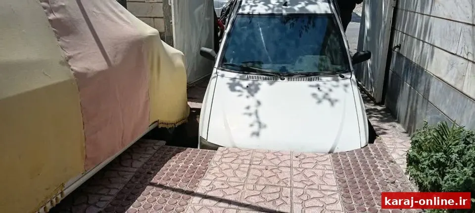 هشدار جدی فرونشست در غرب استان تهران ؛ بلعیده شدن خودرو در بهارستان