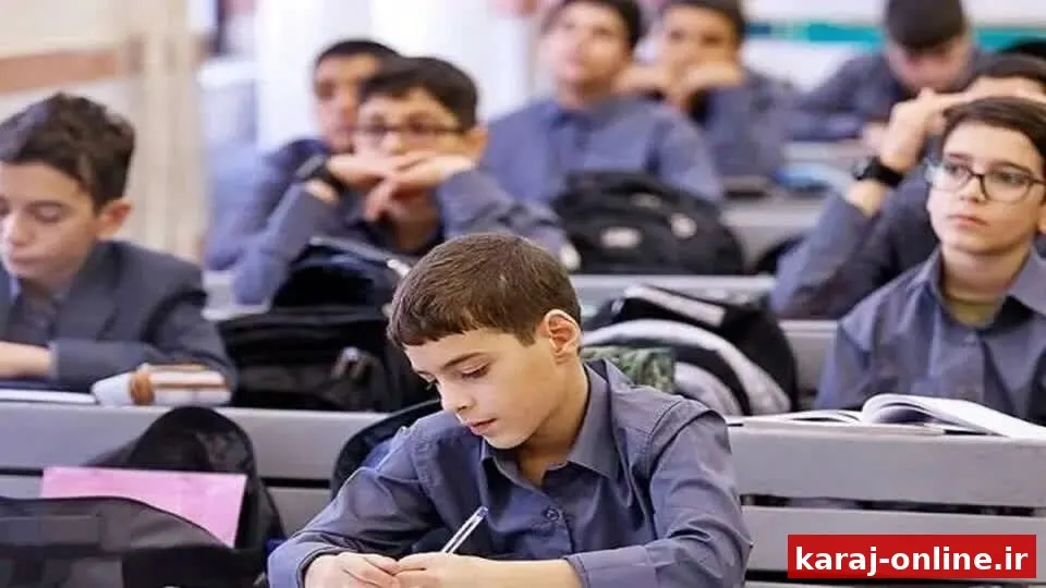 دریافت وجه اجباری از دانش آموزان البرز تخلف است