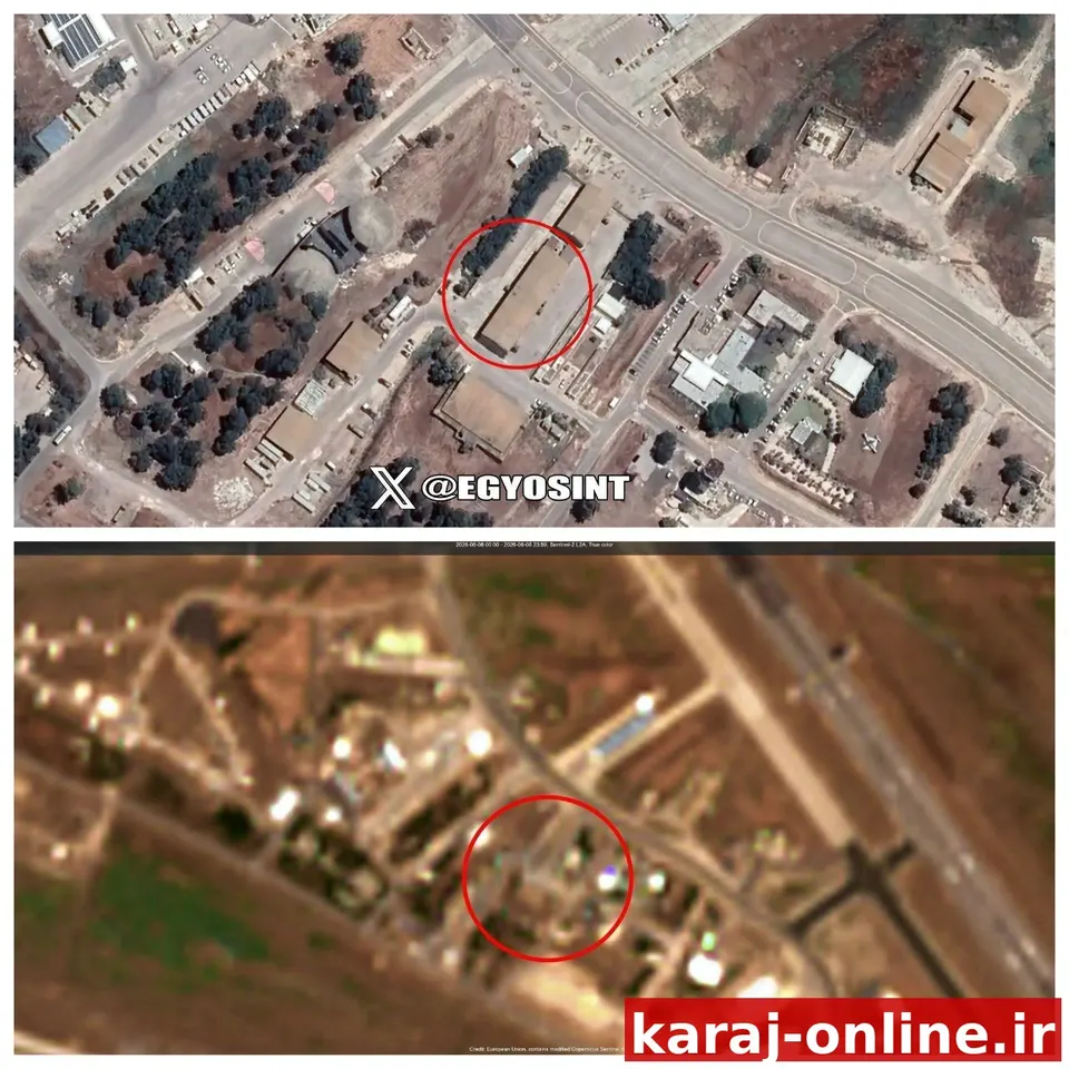 ایجپت اینتل ابزرور