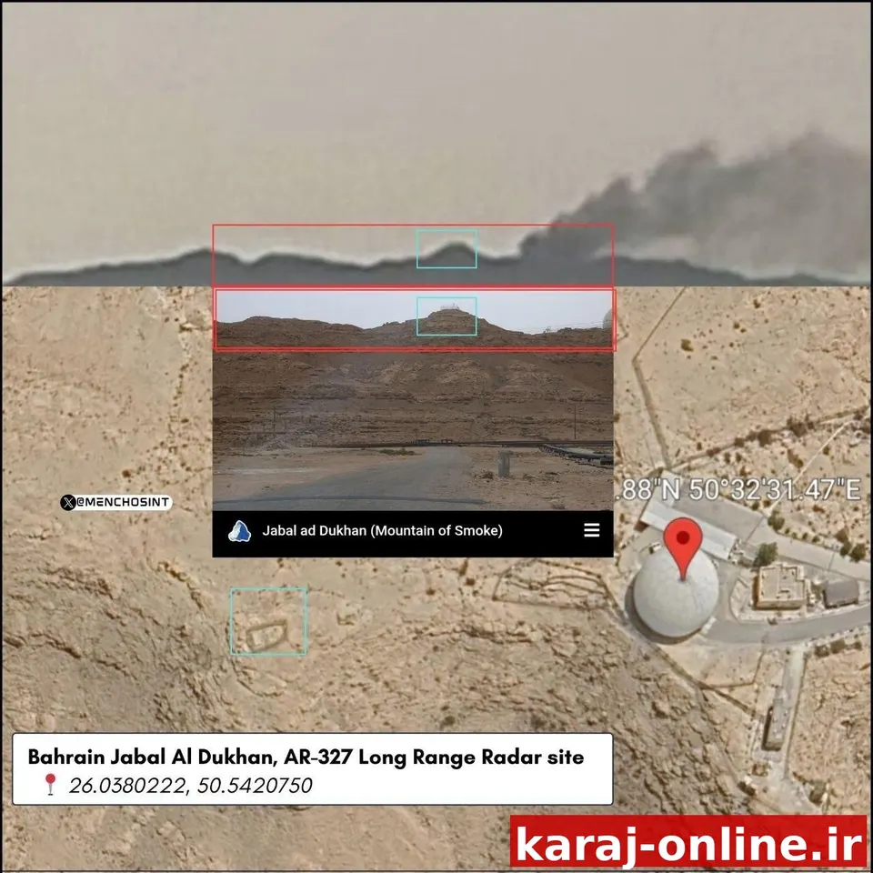 به نظر می‌رسد ایران رادار هشدار زودهنگام AR-327 در جبل دخان، بلندترین نقطه بحرین با ارتفاع ۱۳۴ متر را هدف قرار داده است