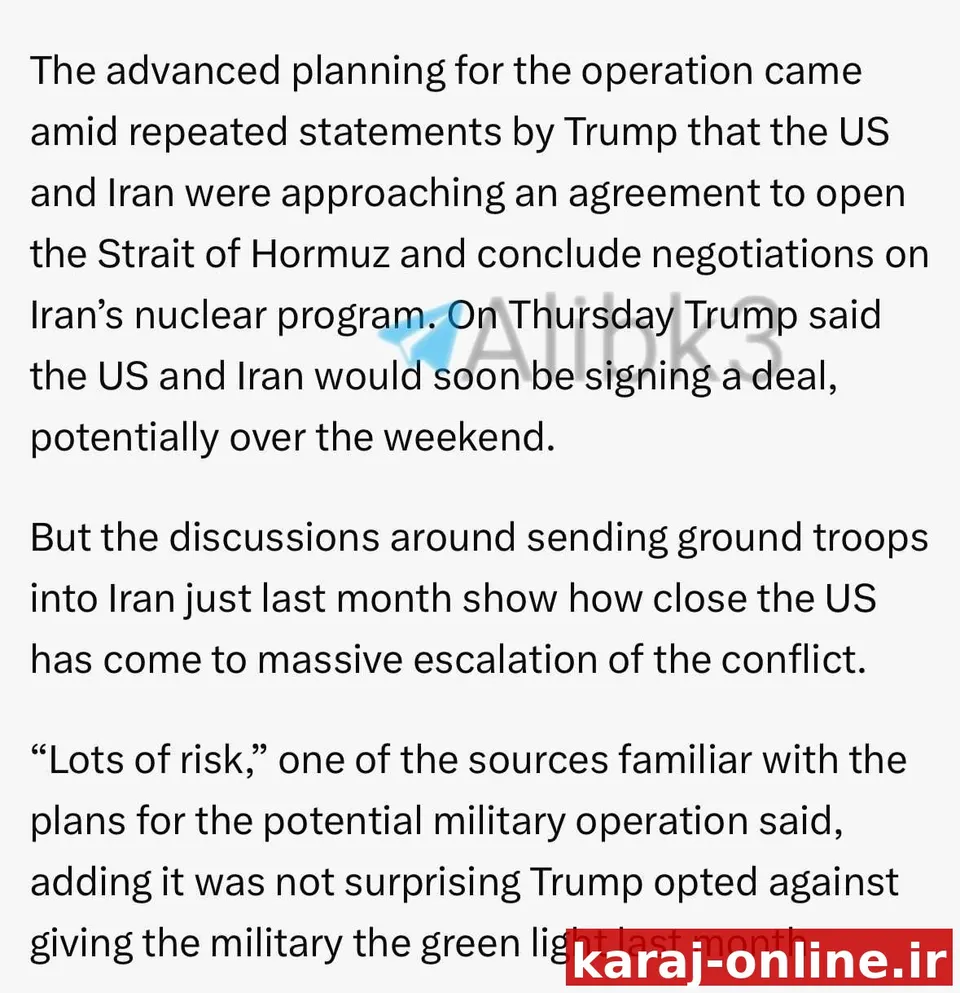 ‼‼ سی‌ان‌ان به نقل از منابع: ارتش آمریکا برای اجرای مأموریت زمینی به منظور تصرف اورانیوم ایران در اصفهان، تجهیزات را سریعاً آماده کرد