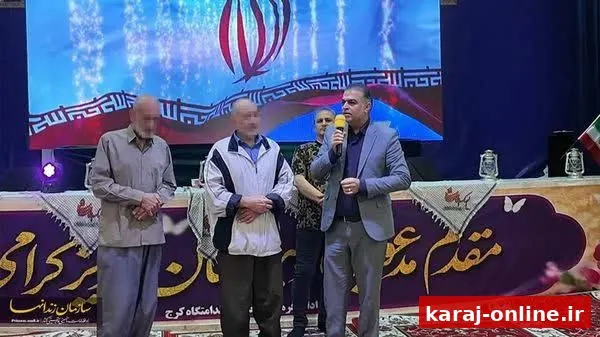 پایان ۲۷ سال حبس؛ آزادی دو برادر در ندامتگاه مرکزی کرج