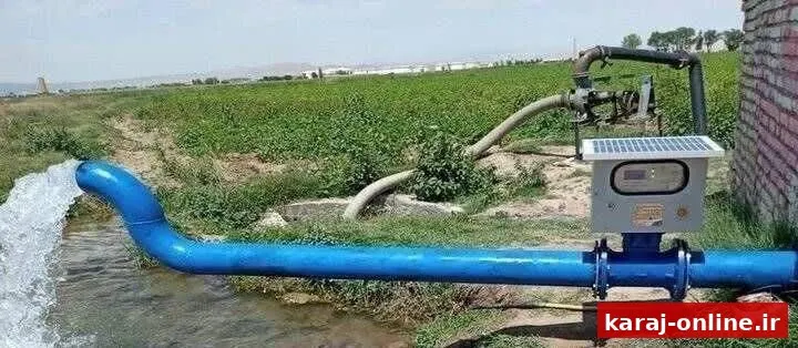 عمق چاه‌های آب در البرز به ۳۰۰ متر رسید