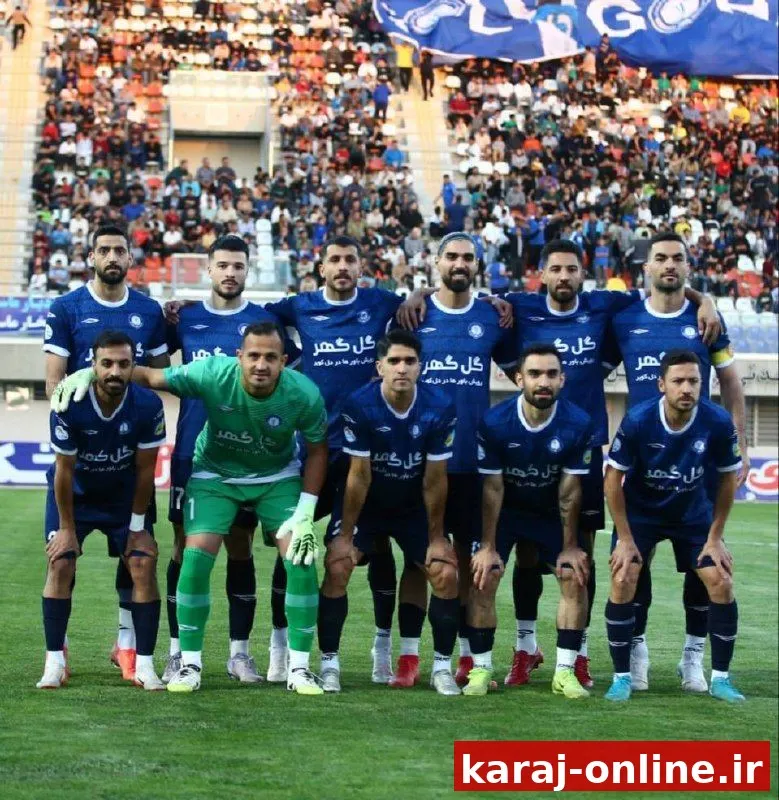 گل‌گهر از حضور در لیگ قهرمانان آسیا انصراف داد