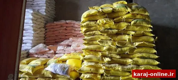 کشف ۲۰ تن برنج خارجی قاچاق در البرز