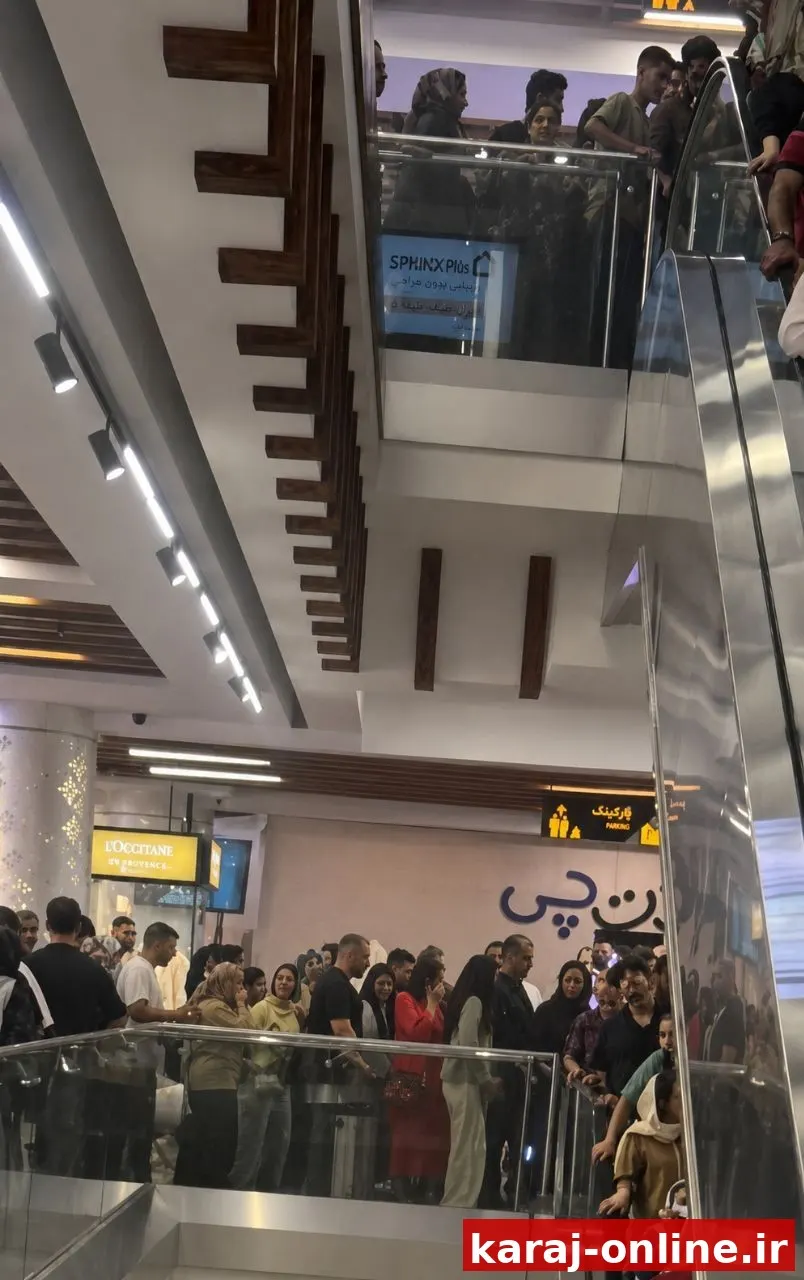 آتش‌سوزی در مهراد مال عظیمیه