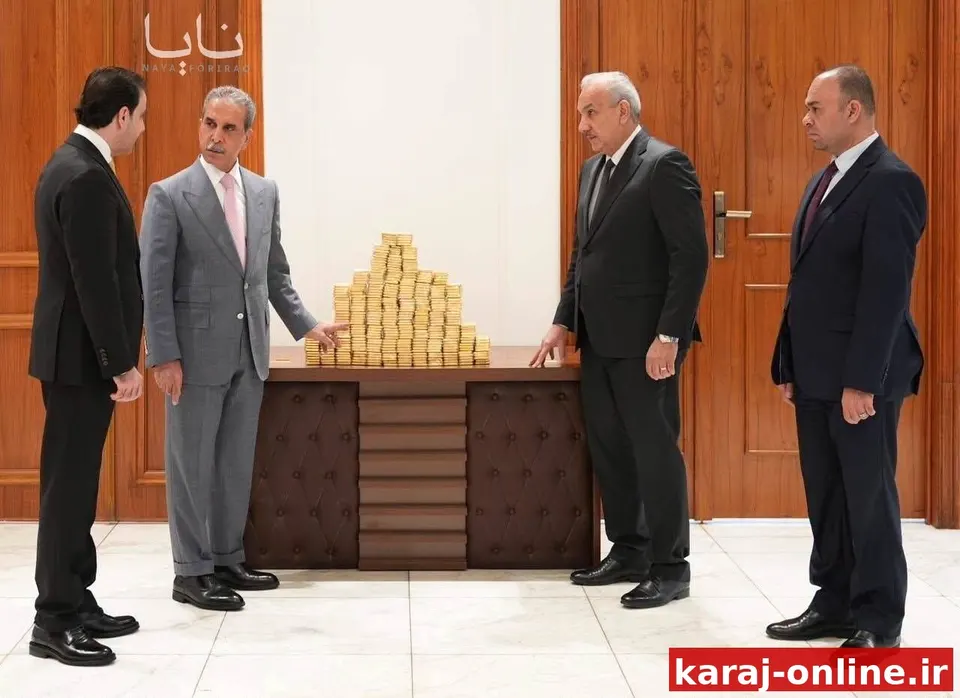 ‼‼ دادگستری عراق از بازپس‌گیری ۳۷۵ کیلوگرم طلا در پروندهٔ عدنان الجمیلی، معاون وزیر نفت در امور پالایش و تصفیه، خبر داد