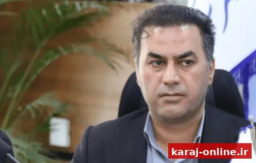 کاهش ۲۰ درصدی اعتبارات ابلاغی سال ۱۴۰۵ استان البرز