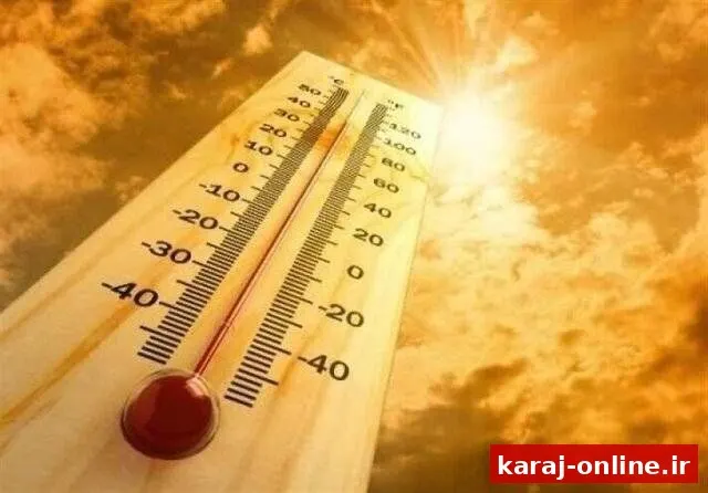 پیش‌بینی کاهش دمای هوا در البرز