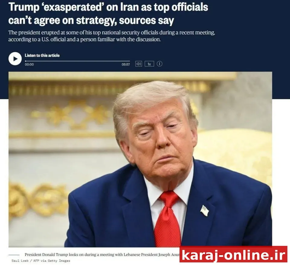 ان‌بی‌سی: ترامپ از عدم پیشرفت در زمینه پایان دادن به جنگ با ایران و اختلاف‌نظرهای موجود در دولتش ناراضی است