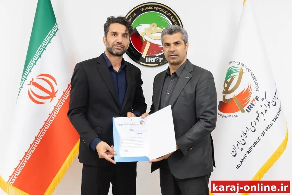 مربی البرزی، سکاندار سازمان لیگ تکواندو شد
