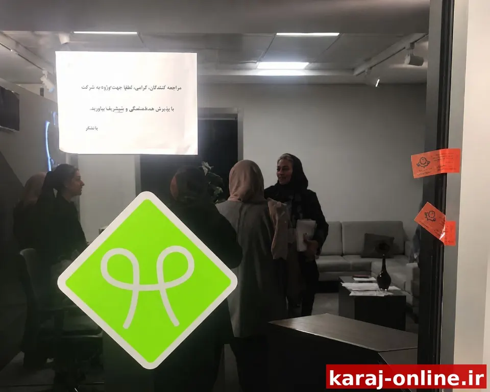 واحد درمانی غیرمجاز در البرز پلمب شد؛ مداخله در امور پزشکی ممنوع