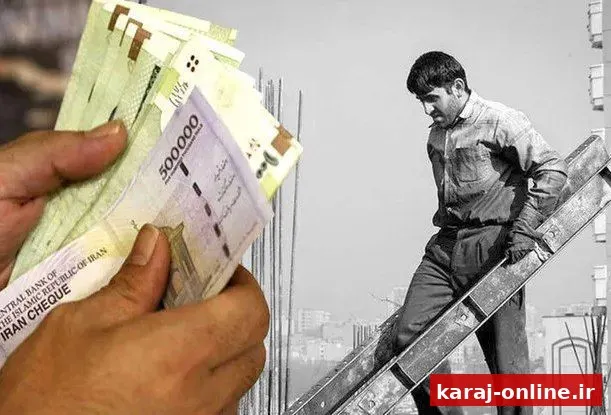 سبد هزینه ۹۰ میلیونی در برابر حقوق ۲۱ میلیونی؛ شکاف طبقاتی عمیق‌تر شد