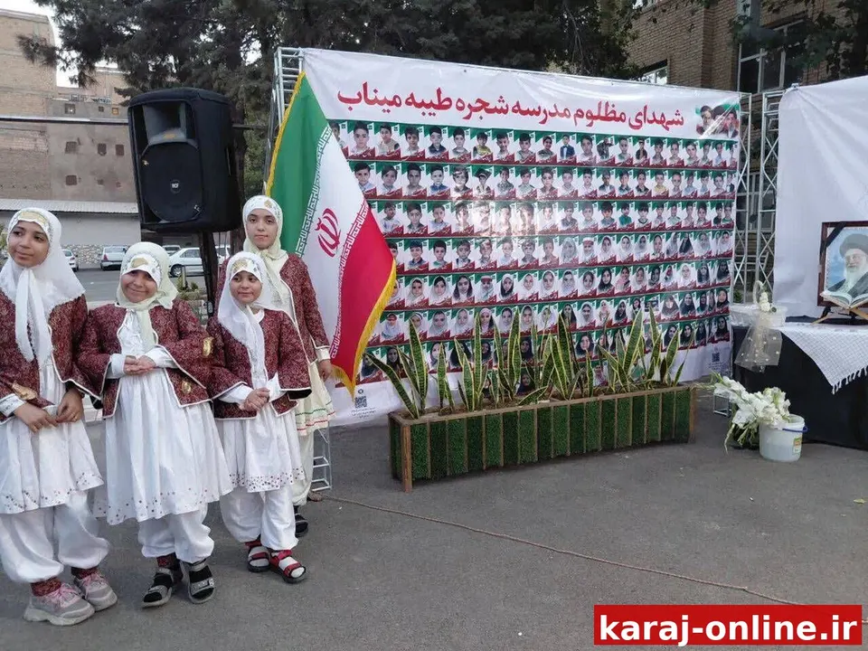 سی و پنجمین دوره مسابقات ورزشی دانش آموزان دختر کشور در البرز آغاز شد