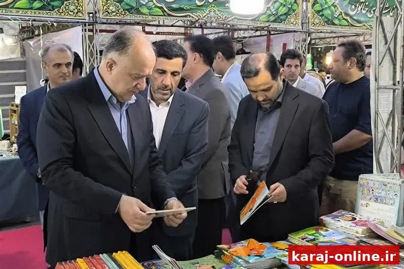 گشایش نخستین نمایشگاه پاییزه استان البرز با ۷۰ غرفه