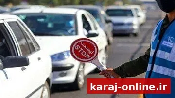 ترافیک سنگین در جاده چالوس و آزادراه تهران ـ شمال
