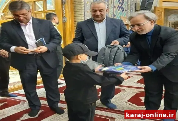 آغاز سال تحصیلی با لبخند؛ توزیع بسته‌های تحصیلی میان خانواده‌های زندانیان