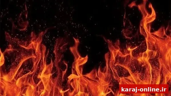 خاموش نکردن آتش توسط گردشگر، ۱۰ هکتار از طبیعت طالقان را سوزاند