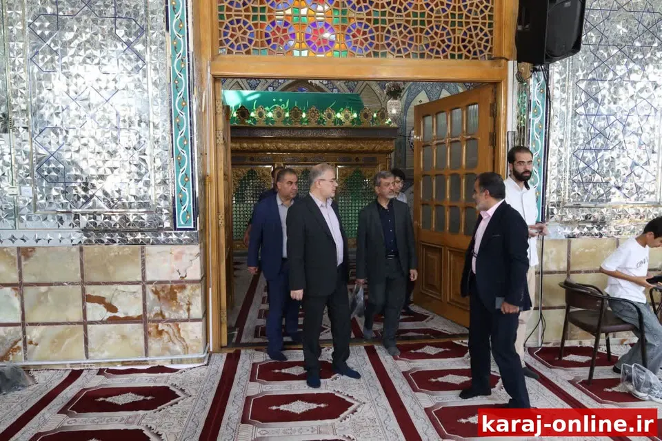 استاندار البرز: امامزاده محمد(ع) حصارک به الگوی کشوری در ارائه خدمات فرهنگی، اجتماعی و رفاهی تبدیل شود