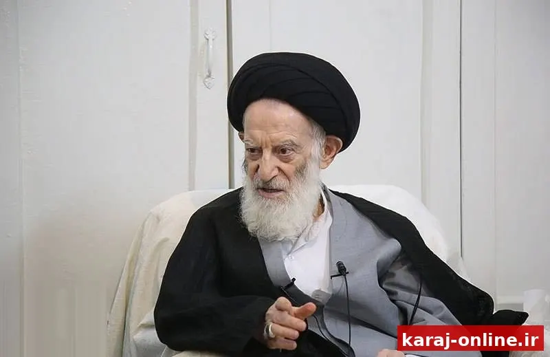 بستری شدن آیت الله العظمی شبیری زنجانی در بیمارستان