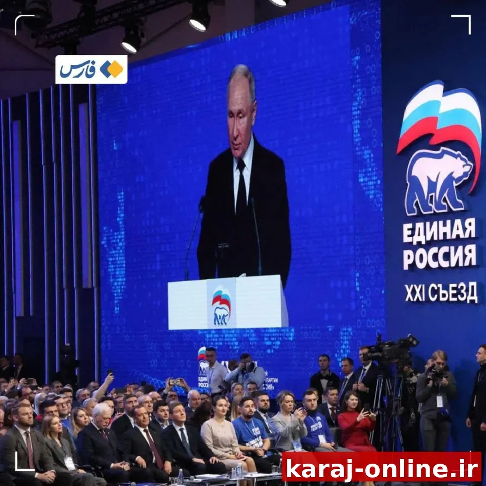 حزب پوتین در انتخابات روسیه رکوردشکنی کرد