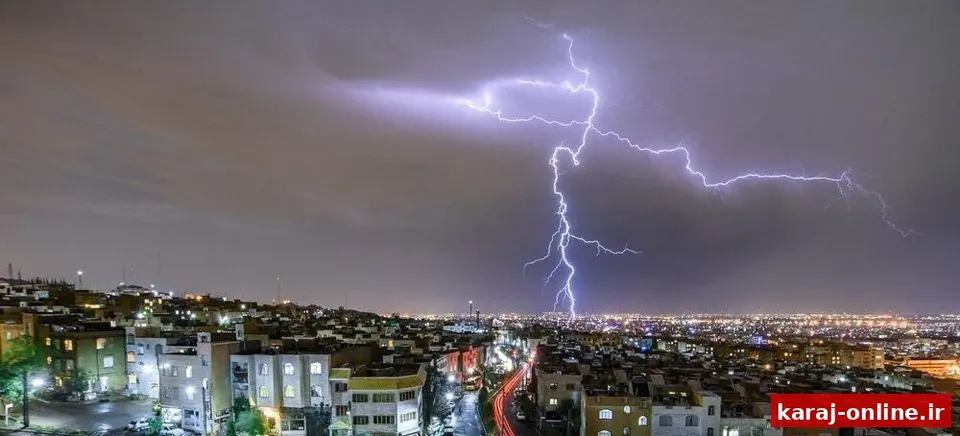 هشدار مدیرکل هواشناسی البرز درباره شرایط جوی