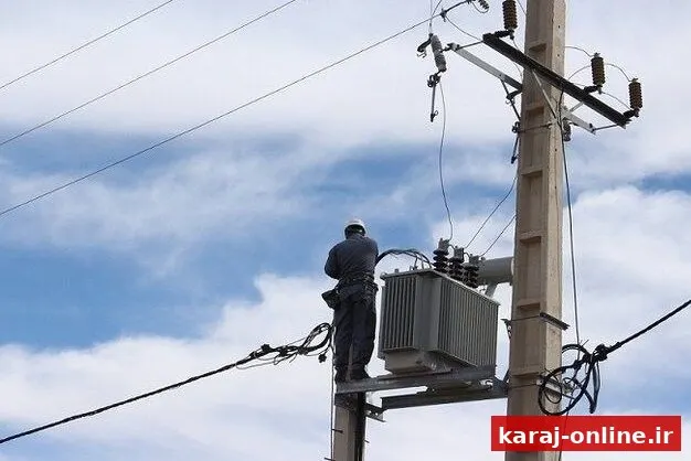 جریمه سنگین برای متخلفان برق در البرز؛ تعرفه آزاد بورس انرژی