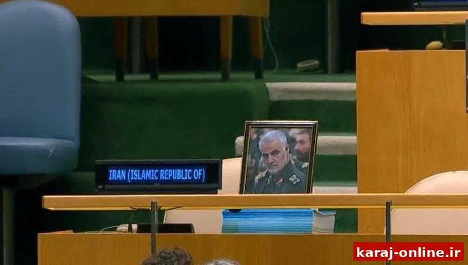 شبکهٔ فاکس نیوز، که محبوب‌ترین شبکه‌ تلویزیونی نزد ترامپ است، در جریان سخنرانی نتانیاهو، دوربین خود را روی میز ایران و تصویر حاج قاسم سلیمانی متمرکز کرد و این تصاویر را به‌طور زنده پخش کرد