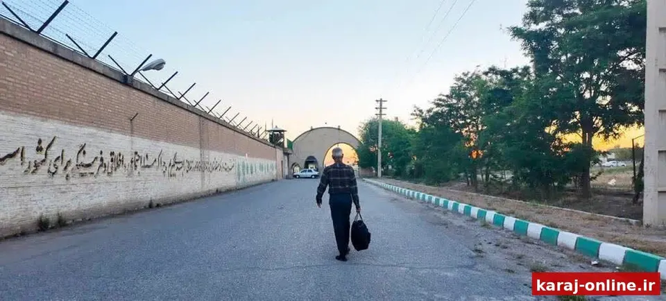 آزادی ۳۵ مددجوی ندامتگاه قزلحصار همزمان با هفته دفاع مقدس