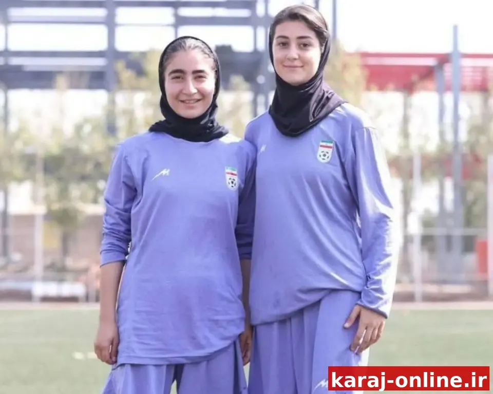 دو دختر البرزی در فهرست تیم ملی فوتبال نوجوانان