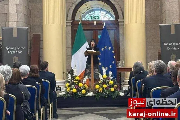 رئیس دیوان کیفری بین‌المللی: تحریم‌های آمریکا به منزله حمله به حاکمیت قانون است