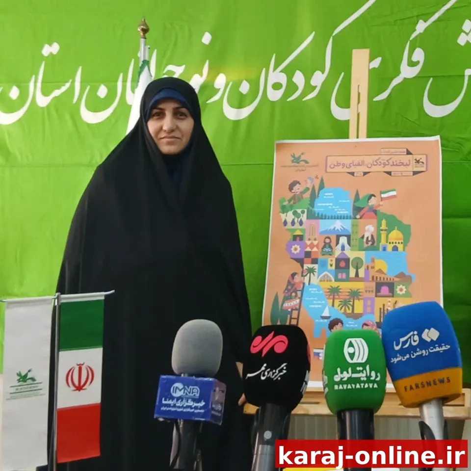 سرپرستی ۱۶۸ کودک یتیم به نیت شهدای میناب در البرز دنبال می‌شود