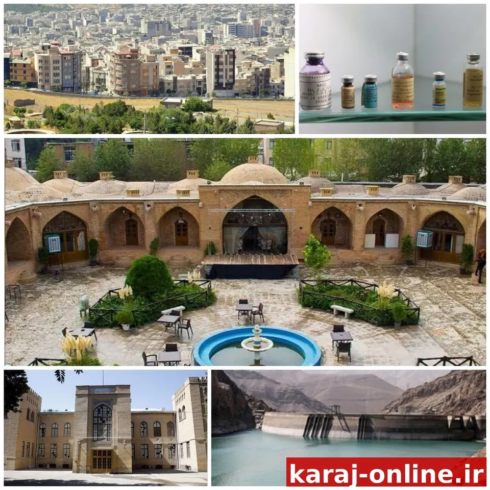کرج، تجلی‌گاه هویت ملی و همگرایی اقوام ایرانی