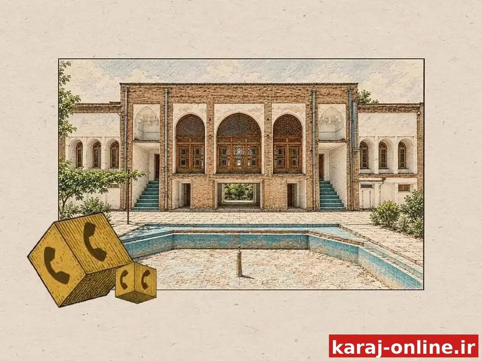 هدیه ایرانسل به مناسبت روز کرج: ۱۲۰ دقیقه مکالمه رایگان