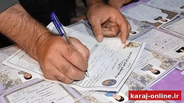 جان‌فدایان البرزی حامی ۱۱۱۰ کودک یتیم می‌شوند