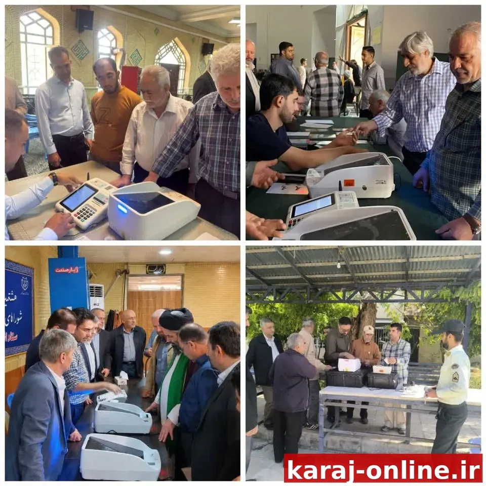 مانور انتخابات الکترونیکی در تمامی شهرستان‌های استان البرز