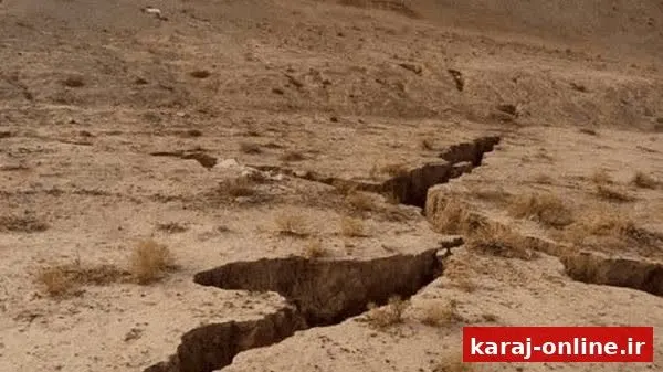 فرونشست زمین در البرز؛ هشدار جدی برای آیندهٔ استان