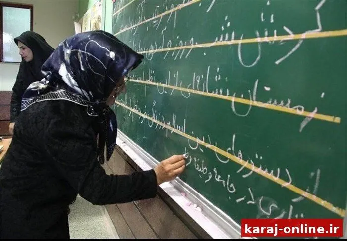 البرز صدرنشین سوادآموزی کشور شد