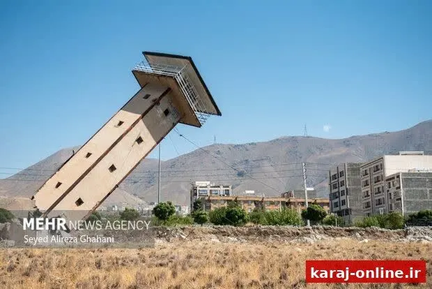 خبر خوش برای کرجی‌ها؛ پارک ۶.۳ هکتاری در زمین‌های زندان رجایی‌شهر احداث می‌شود