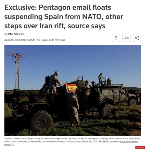 یک ایمیل داخلی پنتاگون راه‌های احتمالی فشار آمریکا بر متحدان ناتو پس از اختلافات درباره جنگ ایران را نشان می‌دهد