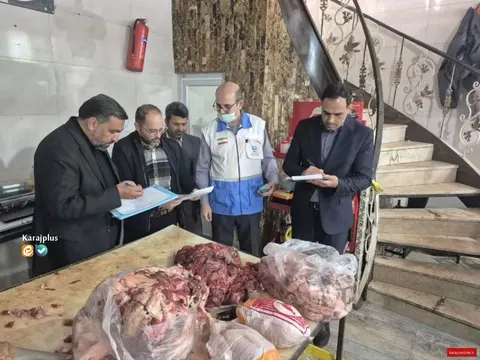 کشف و معدوم‌سازی ۲ تن مواد غذایی فاسد در البرز