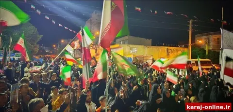اجتماع حماسی البرزی‌ها علیه استکبار جهانی