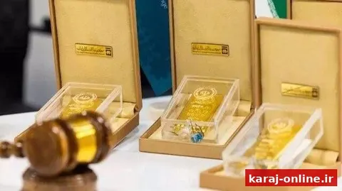 اولین حراج شمش طلا ۱۴۰۵ برگزار می‌شود
