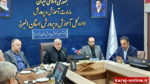 کمبود زمین در البرز یکی از بزرگترین مشکلات در راه ساخت مدرسه