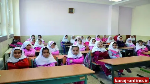 آمادگی مدارس البرز برای آموزش حضوری