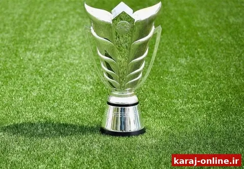 رونمایی AFC از سیدبندی جام ملت‌های آسیا