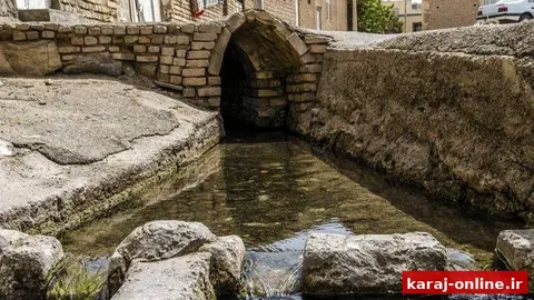 جغرافیای صبر در خاک اشتهارد