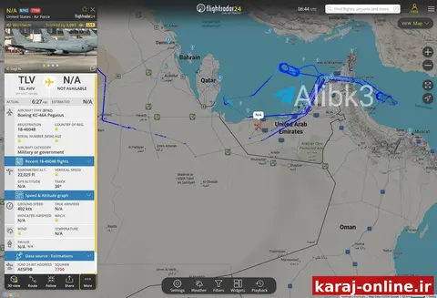 ‼دومین هواپیمای سوخت‌رسان آمریکایی KC-46A بر فراز خلیج فارس درخواست وضعیت اضطراری می‌دهد