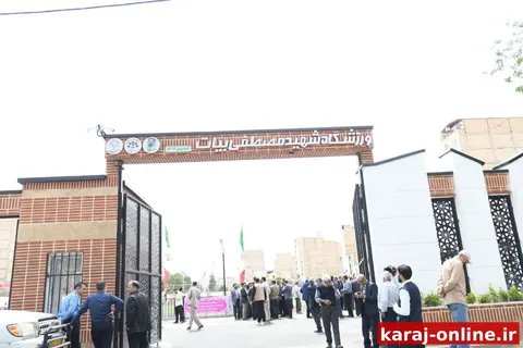 افتتاح ورزشگاه شهید بیات در محمدشهر